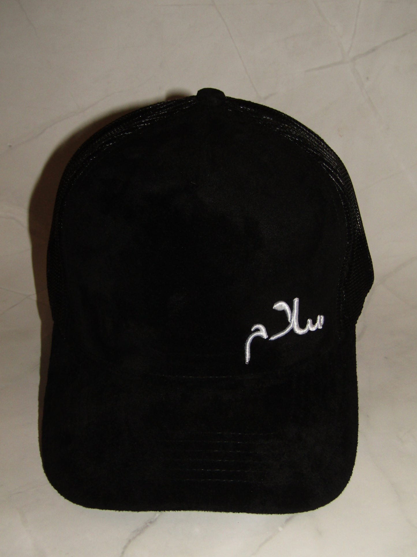 OKL Salaam (Peace) Trucker Caps