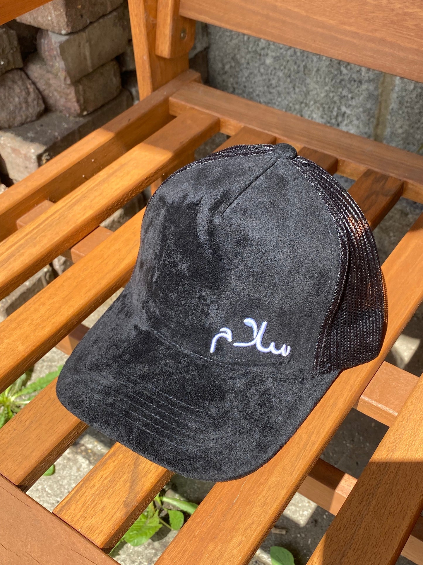 OneKind Salaam Peace Trucker Caps - Embroidered