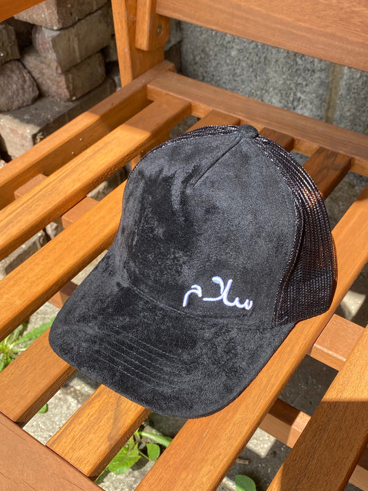 OneKind Salaam Peace Trucker Caps - Embroidered