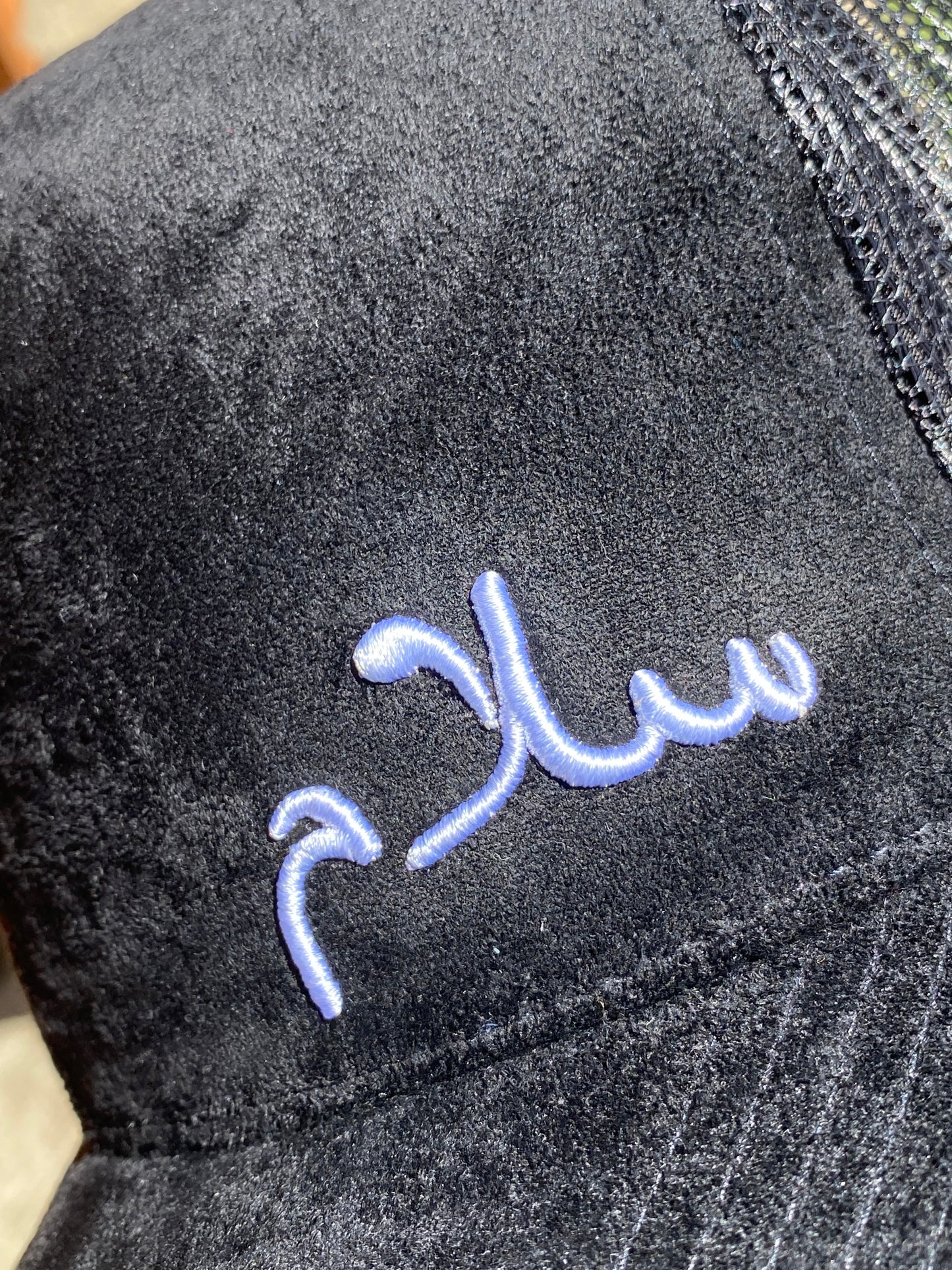 OneKind Salaam Peace Trucker Caps - Embroidered