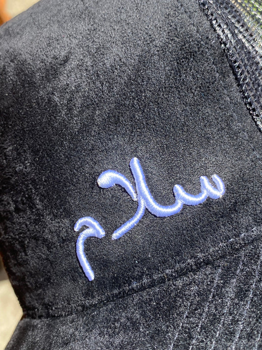 OneKind Salaam Peace Trucker Caps - Embroidered