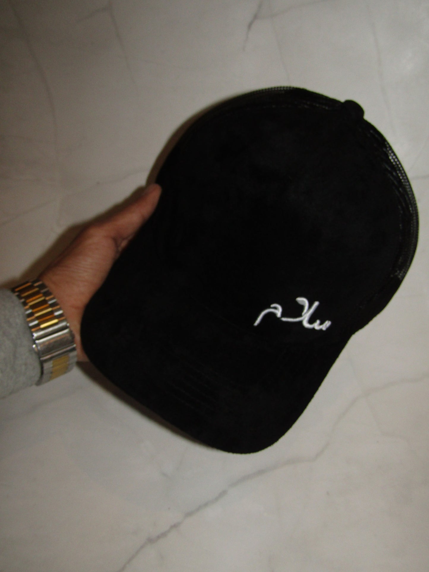 OneKind Salaam Peace Trucker Caps - Embroidered